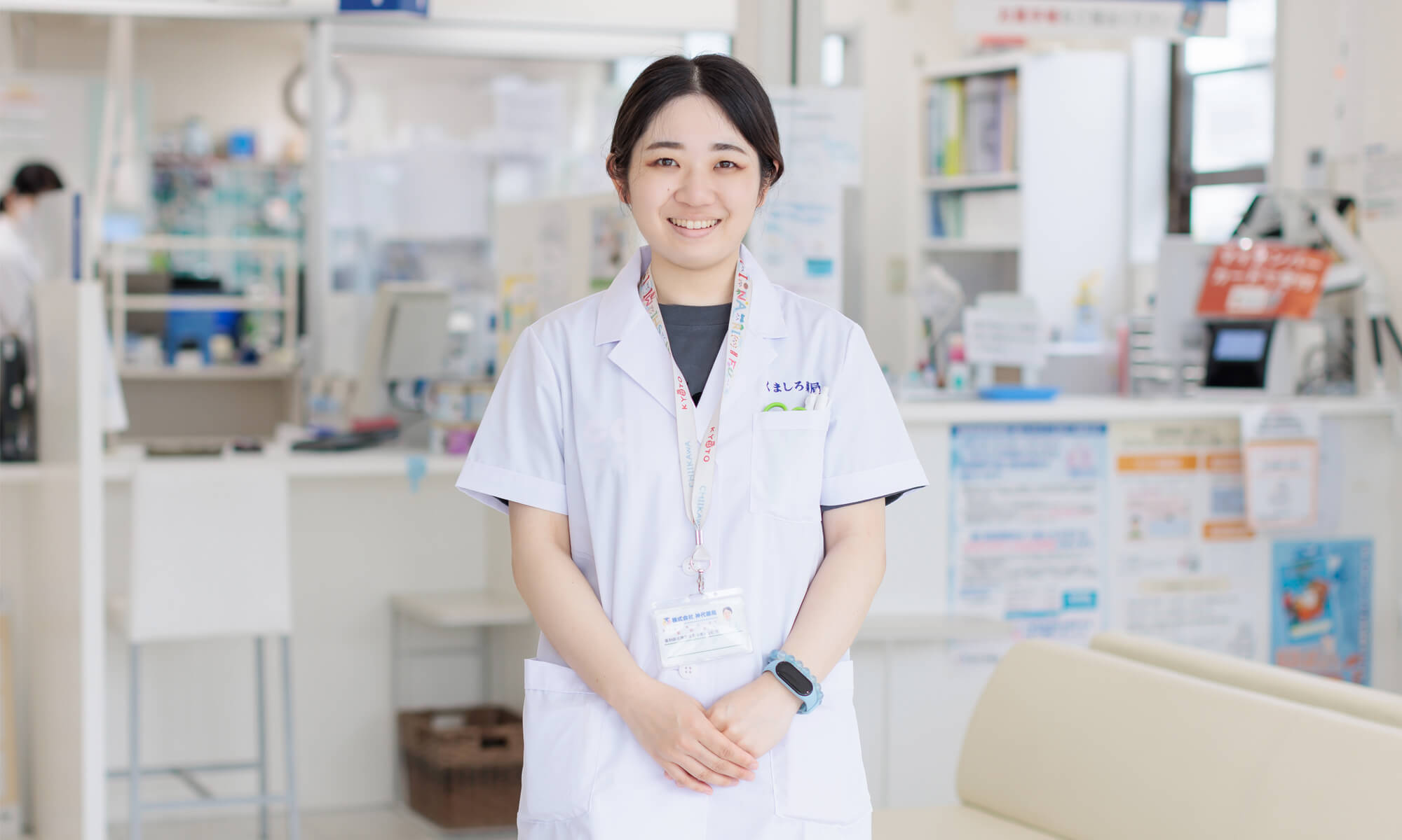 くましろ薬局社員