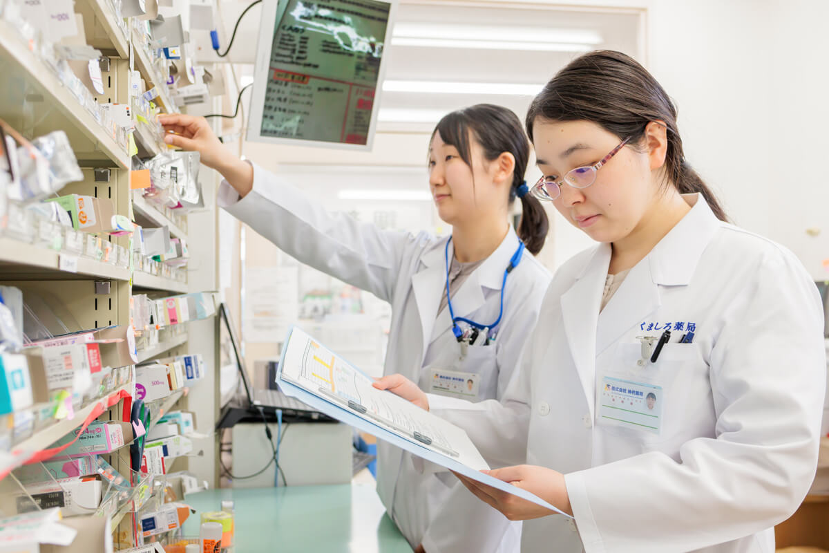 かかりつけ薬剤師