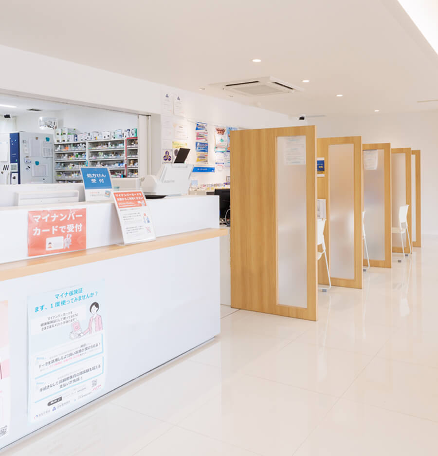 採用メッセージ