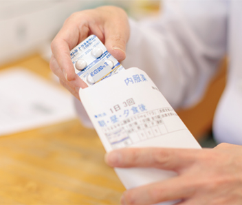 くましろ薬局・採用サイト