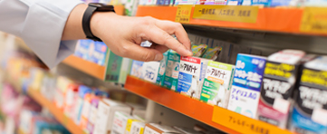 くましろ薬局・採用サイト